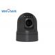 VSIR Small Analog Rugged PTZ Camera Ight Vision Support PAL/NTSC For Police