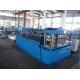 Adjustable Shelf Box Panel / Door Frame Roll Forming Machine with folding four sides