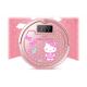 Pink girls Favorites!  HelloKitty Sweeping Robot