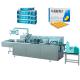 Pharmaceuticals / Food / Household / Chemicals / Cigarette Box Automatic  Cartoning Sealing Machine