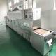 HengShou Food Grain Microwave Drying Equipments Disinfection Antirust Automatical Control