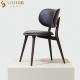 European Wood Ultra Modern Dining Chairs 58cm Width Minimal Style