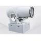 Stainless Steel 304 Air Dust Control Fogging Cannon 280L/Min