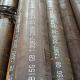 45# Large Diameter Carbon Steel Pipe For Chemical Industry Customized