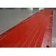 Professional Flip Flow Urethane Screens Stable Performance  5-7 Mm Thickness