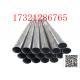 Alloy Stainless Steel Pipe ASTM A335 P5 P9 P11 P12 P22 P91