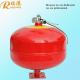 DC24V 0.5A 50 Cubic Meter Automatic Fire Extinguisher For Server Room
