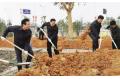 Shaoxing leaders to participated in the yearly tree planting activity