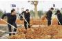 Shaoxing leaders to participated in the yearly tree planting activity