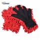 80% Polyester 20% Polyamide Car Detailing Tools 27x30cm 130g Microfiber Chenille Car Wash Hand Gloves
