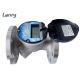 Smart Ultrasonic Water Meter Flange Connection Low Power Consumption