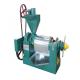 100-200kg/h Screw Oil Pressing Machine Oil Extraction Spiral Oil Press Machine
