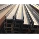 High Precision Profile Channel Section Steel , Stainless Steel Structural Beams