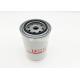 Industrial Full Flow Lubricating Oil Filter Spin On 5721190 P557780 LF3314