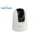 HD-SDI & SD 1080p Waterproof IP66 IR Vehicle PTZ Camera With Min.Illumination 0.0008 Lux