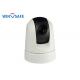IP66 Wide Voltage Input Police PTZ Camera , Vehicle Mounted Thermal Camera
