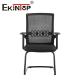 Factory Direct Executive Office Ergonomic Meeting Room Mesh Chair Computer Chair Swivel Mesh Office Chair