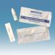 Tuberculosis TB Infectious Disease Rapid Test Kits OEM Packing