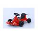 Mini Electric Kids Pedal Powered Ride On Car Kart Racer Car Toy Carton size 71X50X24cm