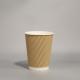 Eco Friendly Paper Cold/Hot Beverage Disposable Paper Cup 12/16OZ Customizable
