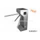 Digital Double Direction Stainless Steel ID Card Tripod Turnstile Gate for Supermarket