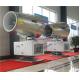 30 meters automatic dust suppression cannon dust removal spray machine