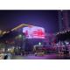 IP67 Rated Led Mesh Screen Outdoor Point Light Source for Christmas Mall Advertising