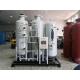                  Nitrogen Psa Generator, High Purity Nitrogen Generator, Nitrogen and Oxygen Separating Equipment             
