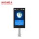 HUSHIDA Face Access Control F2 Series For Meeting Room and Hotel