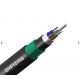 Armored Fire Retardant Cable , GYFTZY53 48 Core Fiber Optic Cable