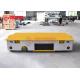 20m/Min 1000t Road Hydraulic Lifting Coil Transfer Cart