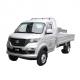 SWM T5 2.5T Mini Cargo Truck with 50-80L Fuel Tank Capacity and 4L Engine Capacity