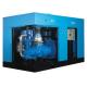 CE ISO Rotary Air Screw Compressor 150hp Strong Adaptability