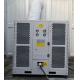 Full Metal Plate Structure Industrial Portable Air Conditioner With Ducts 65-70db Noise