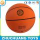 cheap price customize your own rubber basketball balls
