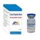 Creatine Phosphate Sodium for Injection 1.0G, white powder or crystalline powder, GMP Medicine