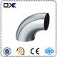 90/45 Degree Stainless Steel Elbow
