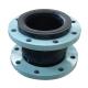 NBR EPDM Water Pipe Fittings Flanged Rubber Expansion Joint PN10 / PN16