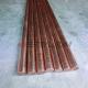 ASTM B224 CuZr Copper Round Rod For Resistance Welding Electrodes