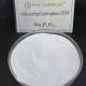Industrial Use ≥ 96% STPP  White Powder 25kg/bag  For Calcium Removal