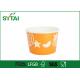 Biodegradable Orange Eco Friendly Paper Ice Cream Bowls With Lids