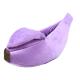 Pet Supplies Nest Banana Chewy Pet Beds Cat Nest Dog Nest Winter Warmth Deep Sleep