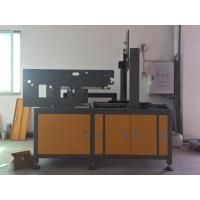 Stable Running Automatic Sweet Box Making Machine For Underwear Box