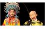 Future of Peking Opera bright