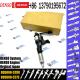 New Diesel Common Rail densos Injector 095000-5280 095000-5281 For HINO Truck Engine J08E 23910-1360