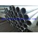 TP304L Birght Annealed Stainless Steel Boiler Tubing 6mm - 101.6mm