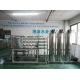                 RO UV Water Purification System UV Water Purifier Reverse Osmosis System UV Water Treatment Price             