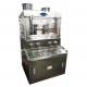 29 Dies Multifunctional Rotary Tablet Press Machine