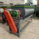 Organic Fertilizer granulation Processing Plant Double Shafts Horizontal Mixer