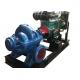 Large Capacity Horizontal Centrifugal Split Case Water Pump Powered Diesel Engine